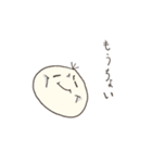 ごんざぶろうのスタンプ（個別スタンプ：6）