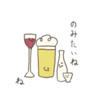 ごんざぶろうのスタンプ（個別スタンプ：10）