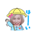 福夢ハッピー（個別スタンプ：1）