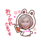 福夢ハッピー（個別スタンプ：2）