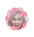 福夢ハッピー（個別スタンプ：5）