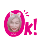 福夢ハッピー（個別スタンプ：13）