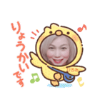 福夢ハッピー（個別スタンプ：15）