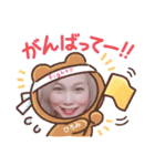 福夢ハッピー（個別スタンプ：23）