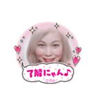 福夢ハッピー（個別スタンプ：25）