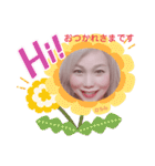 福夢ハッピー（個別スタンプ：30）