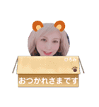 福夢ハッピー（個別スタンプ：40）
