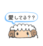 仲直りしたいひつじ（個別スタンプ：6）