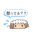 仲直りしたいひつじ（個別スタンプ：10）