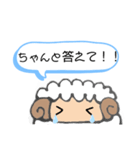 仲直りしたいひつじ（個別スタンプ：25）