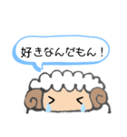 仲直りしたいひつじ（個別スタンプ：28）