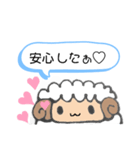 仲直りしたいひつじ（個別スタンプ：36）