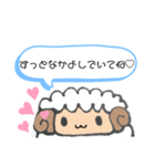 仲直りしたいひつじ（個別スタンプ：37）