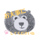 nanda zoo cookies いたわり（個別スタンプ：4）