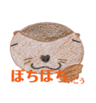 nanda zoo cookies いたわり（個別スタンプ：7）