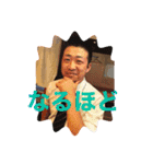 薬院okage3（個別スタンプ：1）