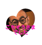 薬院okage3（個別スタンプ：7）