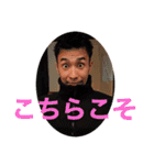 薬院okage3（個別スタンプ：8）