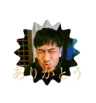 薬院okage3（個別スタンプ：14）