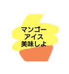 一息しましょう（個別スタンプ：3）