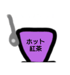 一息しましょう（個別スタンプ：7）