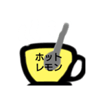 一息しましょう（個別スタンプ：8）
