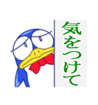 かわいいペンギン ペッキーの日常生活（個別スタンプ：32）