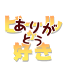 ビールの日常会話4 ビールが好き（個別スタンプ：13）