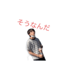 小笠原大輔スタンプ第3段（個別スタンプ：5）