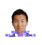 日常生活万能編（個別スタンプ：3）