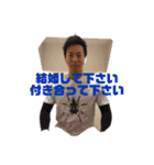日常生活万能編（個別スタンプ：5）