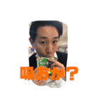 日常生活万能編（個別スタンプ：9）