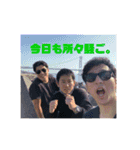 日常生活万能編（個別スタンプ：15）