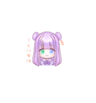毎日便利♪︎そあスタンプ！！（個別スタンプ：1）