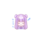 毎日便利♪︎そあスタンプ！！（個別スタンプ：2）