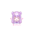 毎日便利♪︎そあスタンプ！！（個別スタンプ：3）