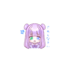 毎日便利♪︎そあスタンプ！！（個別スタンプ：4）
