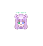 毎日便利♪︎そあスタンプ！！（個別スタンプ：5）
