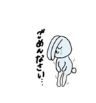 おさやが作ったスタンプ（個別スタンプ：3）