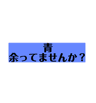 【仕事】時短スタンプ！（個別スタンプ：7）