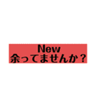 【仕事】時短スタンプ！（個別スタンプ：9）