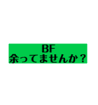 【仕事】時短スタンプ！（個別スタンプ：12）