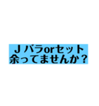 【仕事】時短スタンプ！（個別スタンプ：13）