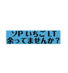 【仕事】時短スタンプ！（個別スタンプ：17）