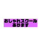 【仕事】時短スタンプ！（個別スタンプ：22）