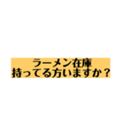 【仕事】時短スタンプ！（個別スタンプ：27）