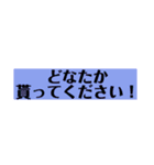 【仕事】時短スタンプ！（個別スタンプ：28）