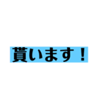 【仕事】時短スタンプ！（個別スタンプ：29）