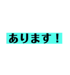 【仕事】時短スタンプ！（個別スタンプ：30）