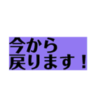 【仕事】時短スタンプ！（個別スタンプ：34）